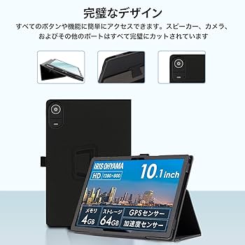 Amazon.co.jp: LUCA TE10D2M64-V1B 10インチ Android14